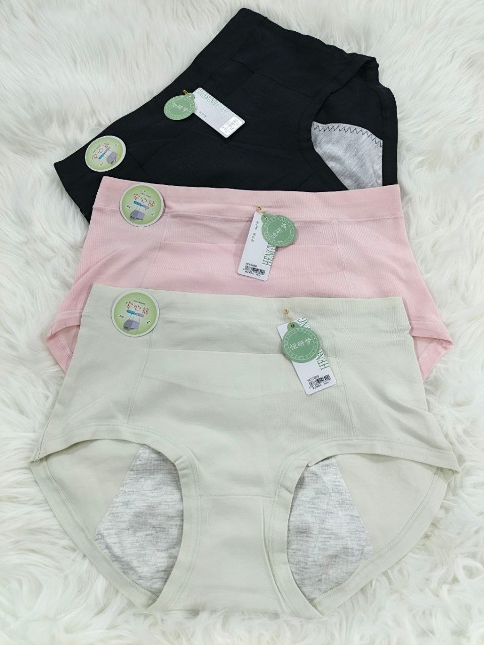 3 Pis Period Panty 1199Tk Black Pink Lemon - Image 1